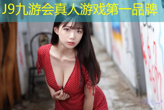 J9九游会真人游戏第一品牌：鹤壁透气型塑胶跑道报价