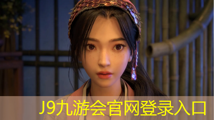 J9九游会官网：塑胶跑道生产文员表格