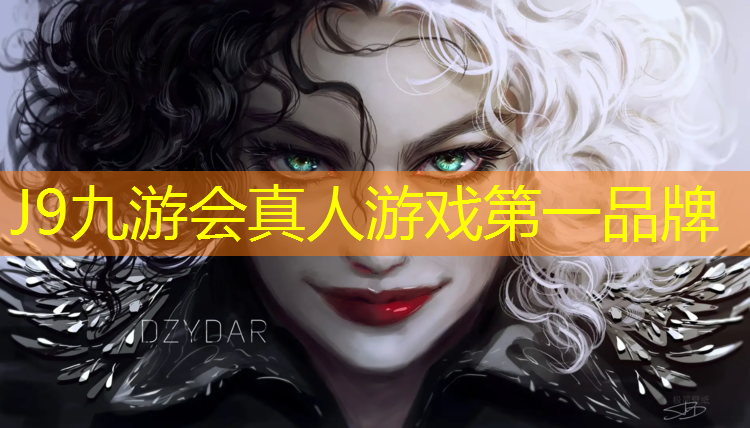 J9九游会官网登录入口：塑胶跑道口红怎么擦掉