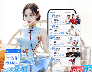8868在线 铺路后多久布置绿化工程